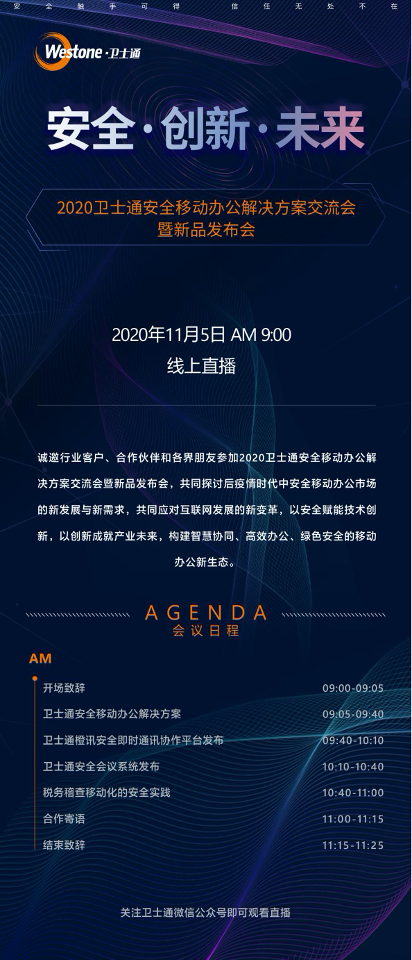 &#20061;&#28216;&#32593;&#39029;&#29256;&#30331;&#24405;&#20837;&#21475;&#45;&#20061;&#28216;&#40;&#20013;&#22269;&#41;