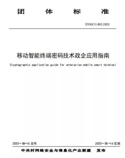 &#20061;&#28216;&#32593;&#39029;&#29256;&#30331;&#24405;&#20837;&#21475;&#45;&#20061;&#28216;&#40;&#20013;&#22269;&#41;