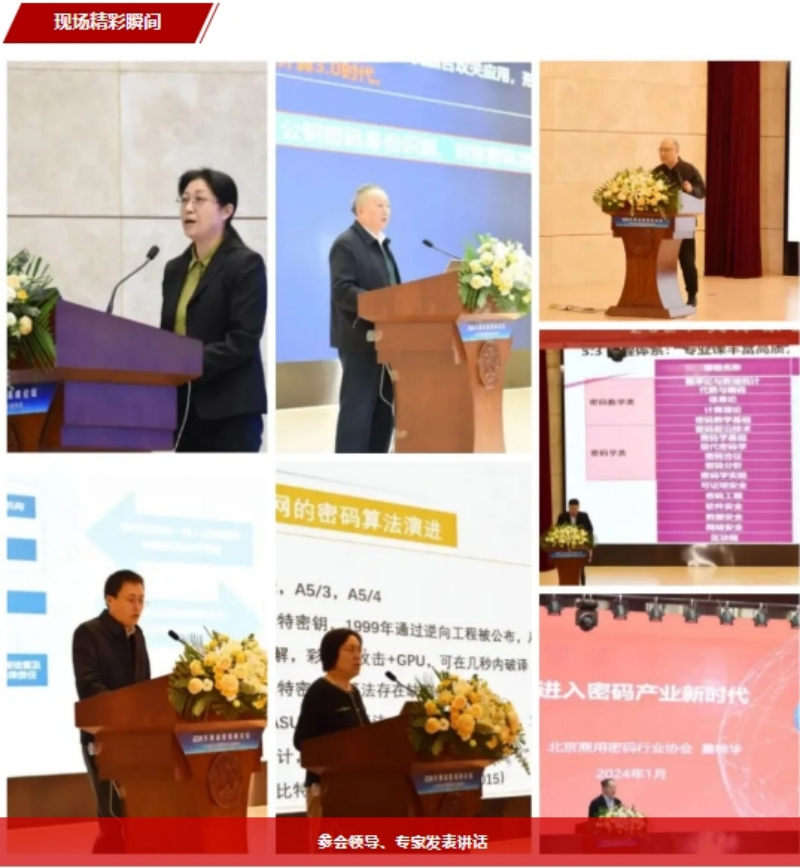 &#20061;&#28216;&#32593;&#39029;&#29256;&#30331;&#24405;&#20837;&#21475;&#45;&#20061;&#28216;&#40;&#20013;&#22269;&#41;