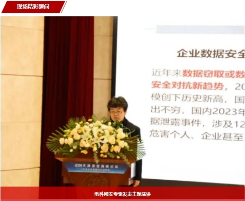 &#20061;&#28216;&#32593;&#39029;&#29256;&#30331;&#24405;&#20837;&#21475;&#45;&#20061;&#28216;&#40;&#20013;&#22269;&#41;