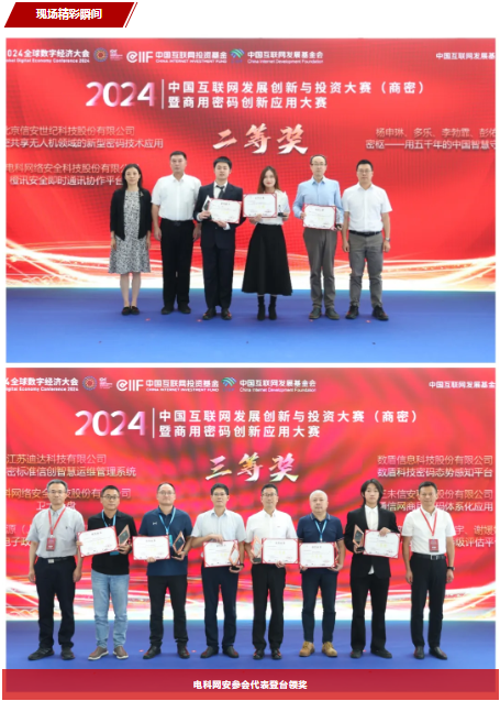 &#20061;&#28216;&#32593;&#39029;&#29256;&#30331;&#24405;&#20837;&#21475;&#45;&#20061;&#28216;&#40;&#20013;&#22269;&#41;