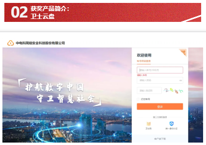 &#20061;&#28216;&#32593;&#39029;&#29256;&#30331;&#24405;&#20837;&#21475;&#45;&#20061;&#28216;&#40;&#20013;&#22269;&#41;
