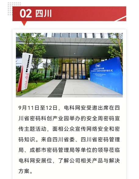 &#20061;&#28216;&#32593;&#39029;&#29256;&#30331;&#24405;&#20837;&#21475;&#45;&#20061;&#28216;&#40;&#20013;&#22269;&#41;