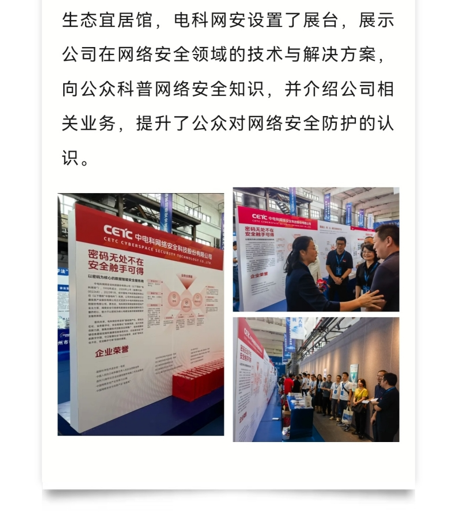 &#20061;&#28216;&#32593;&#39029;&#29256;&#30331;&#24405;&#20837;&#21475;&#45;&#20061;&#28216;&#40;&#20013;&#22269;&#41;
