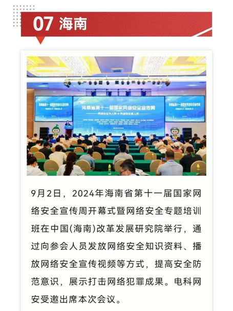 &#20061;&#28216;&#32593;&#39029;&#29256;&#30331;&#24405;&#20837;&#21475;&#45;&#20061;&#28216;&#40;&#20013;&#22269;&#41;