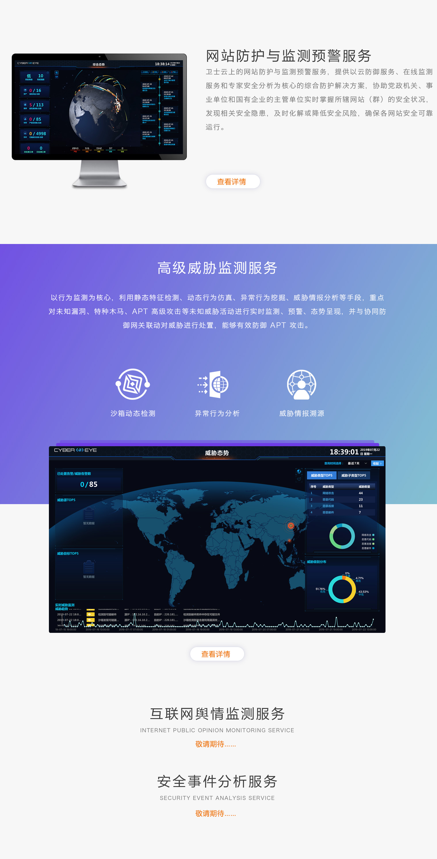 &#20061;&#28216;&#32593;&#39029;&#29256;&#30331;&#24405;&#20837;&#21475;&#45;&#20061;&#28216;&#40;&#20013;&#22269;&#41;